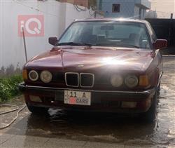 بي ام دبليو الفئة 7